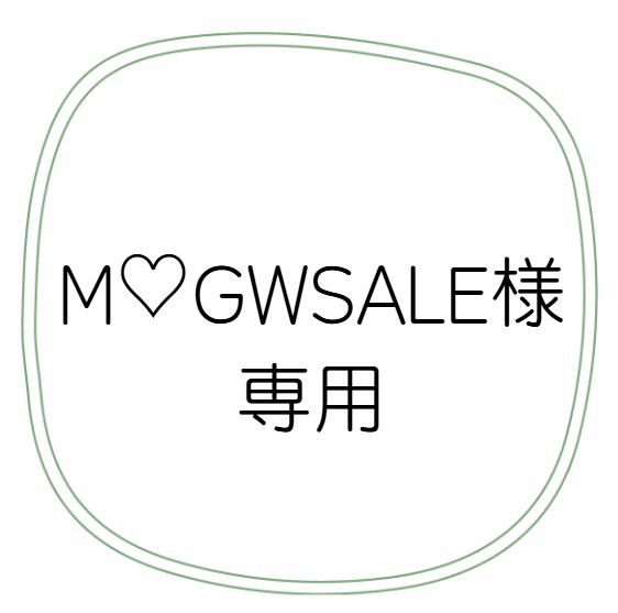 M♡GWSALE様　カスタムボールペン③