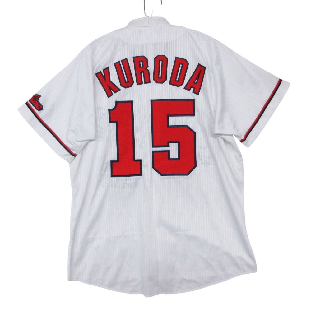 Mizuno Carp ユニフォーム Kuroda 15 2016 Hiroshima Toyo Carp Limited Replica Jersey Kuroda #15 | Japan
