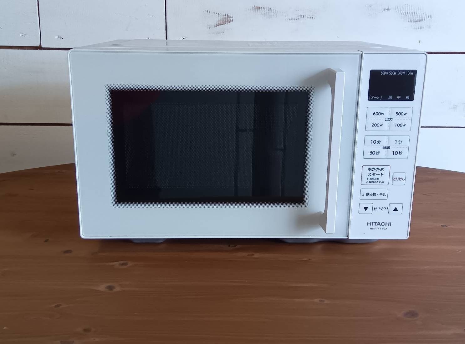 HITACHI 電子レンジ HMR-FT19A 本体 2024年製 日立HITACHI 電子レンジ