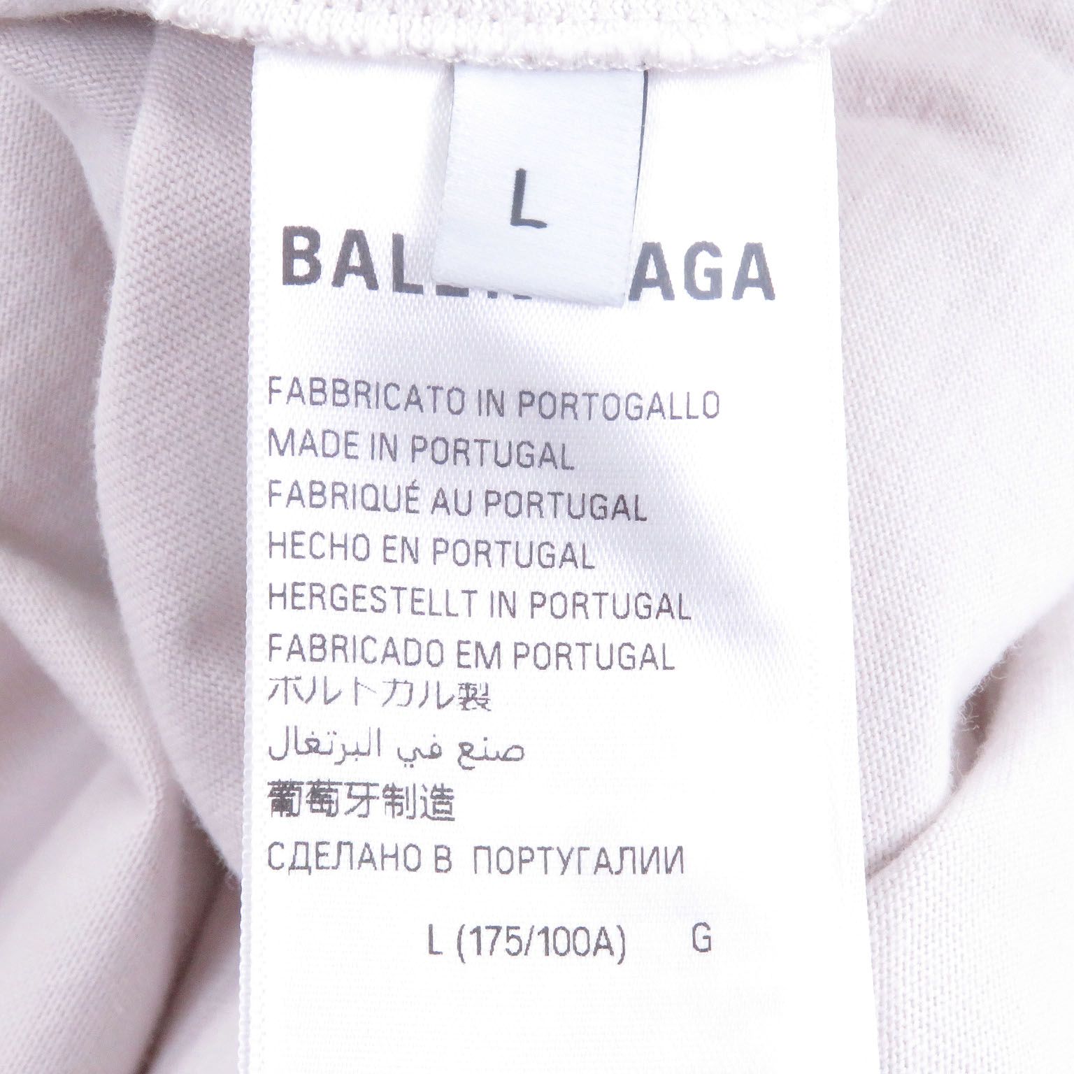 極美品□BALENCIAGA バレンシアガ 24SS 764235 コットン100 
