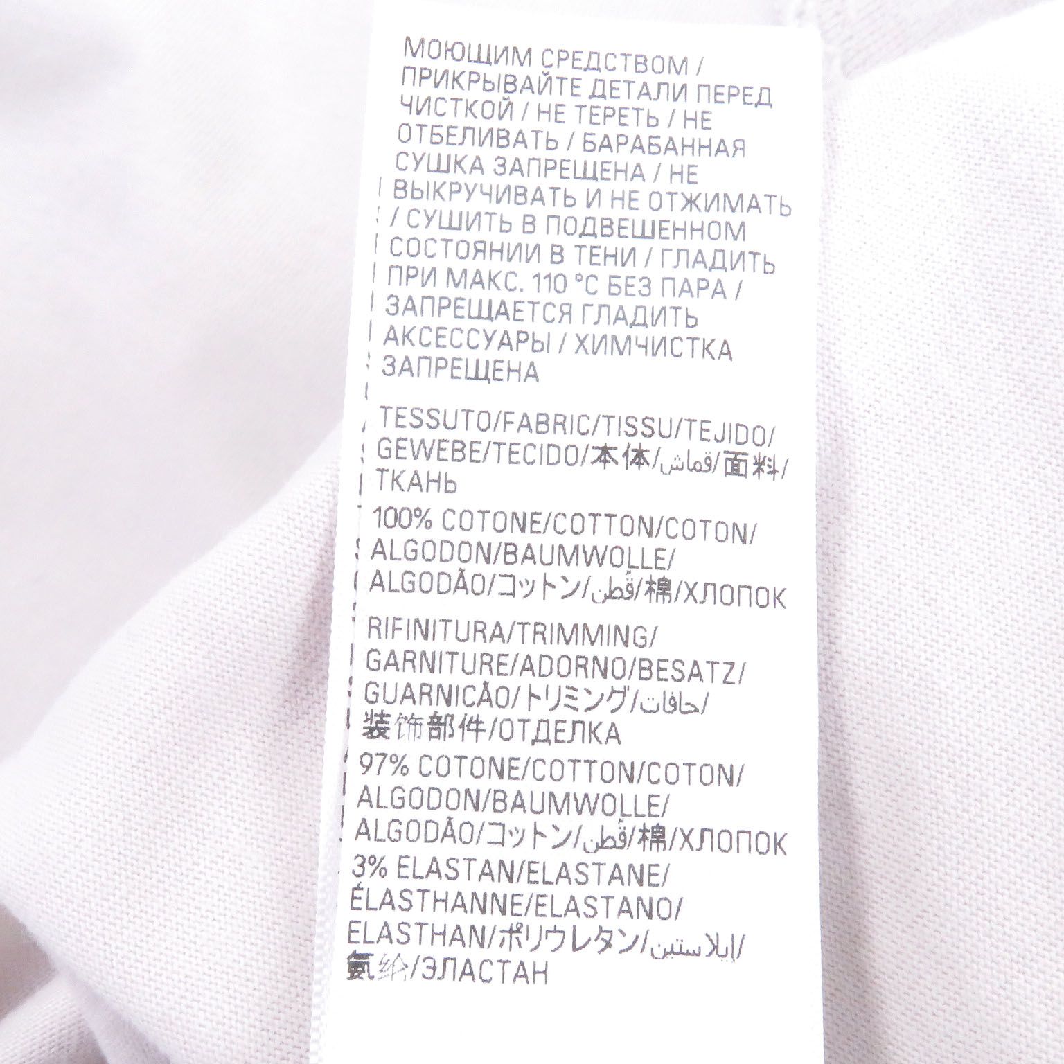 極美品□BALENCIAGA バレンシアガ 24SS 764235 コットン100 