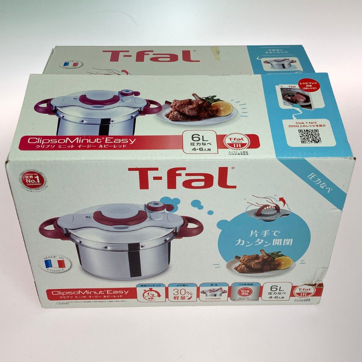 T-fal ティファール 圧力鍋 6L クリプソ ミニット イージー IH ガス火