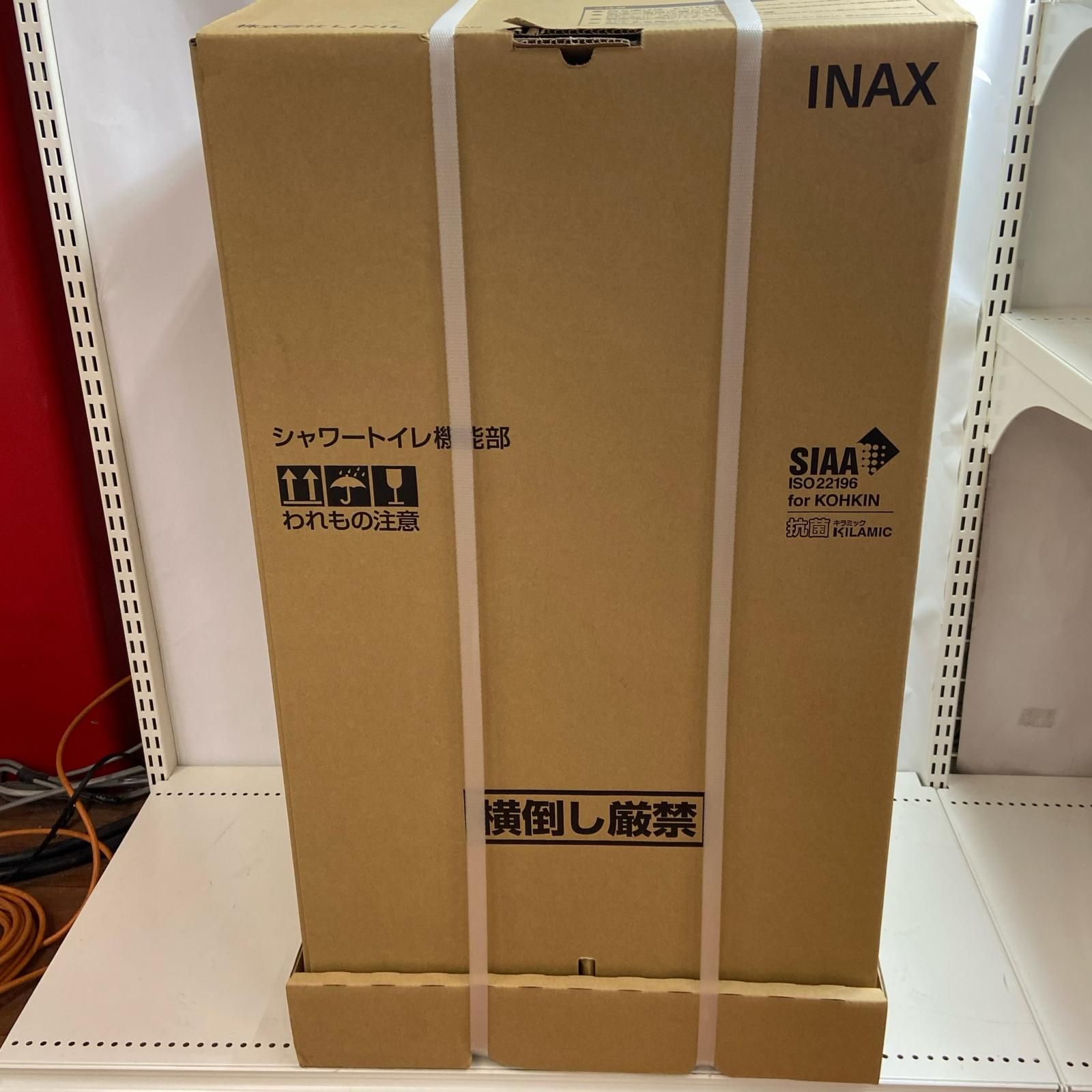 LIXIL リクシル ベーシア シャワートイレ フチレス 手洗い付き 便座一体型 YBC-B30S-BW1/DT-B381N-BW1 ホワイト