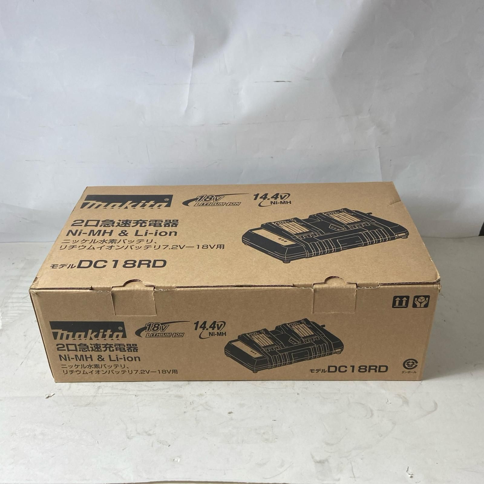 MAKITA マキタ 2口急速充電器　未使用品 DC18RD