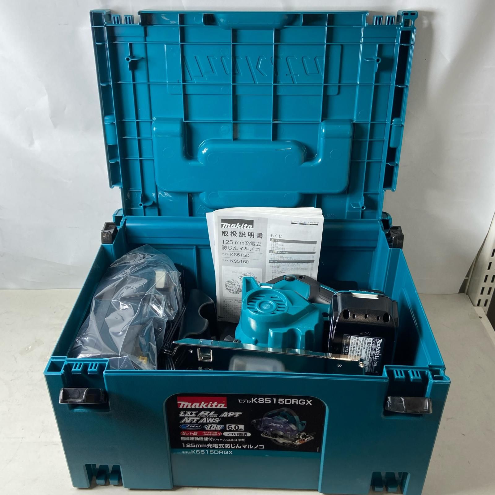 MAKITA マキタ 18V 125mm 充電式防じんマルノコ ダストボックス仕様 KS515DRGX ブルー 42,240円