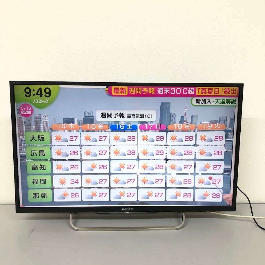 ss8631 【中古】 ソニー 液晶テレビ 32インチ KDL-32W700B ブラビア