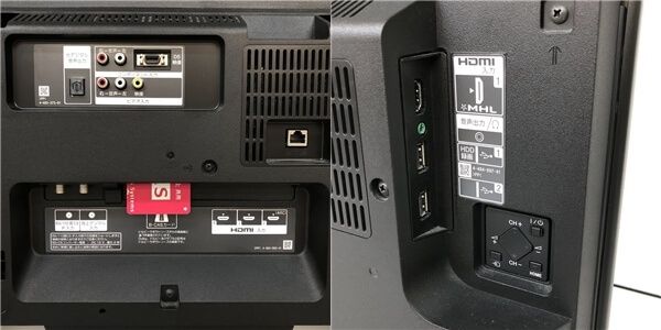 ss8631 【中古】 ソニー 液晶テレビ 32インチ KDL-32W700B ブラビア 