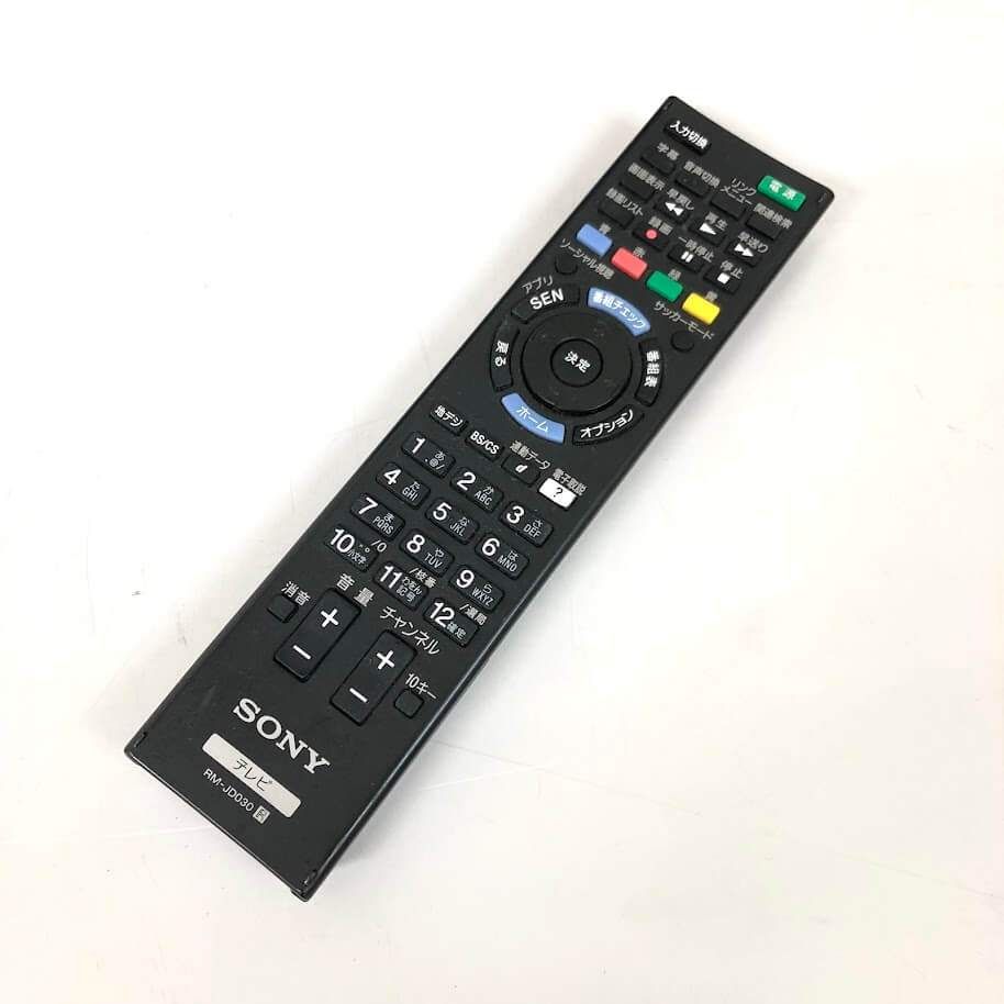 ss8631 【中古】 ソニー 液晶テレビ 32インチ KDL-32W700B ブラビア 