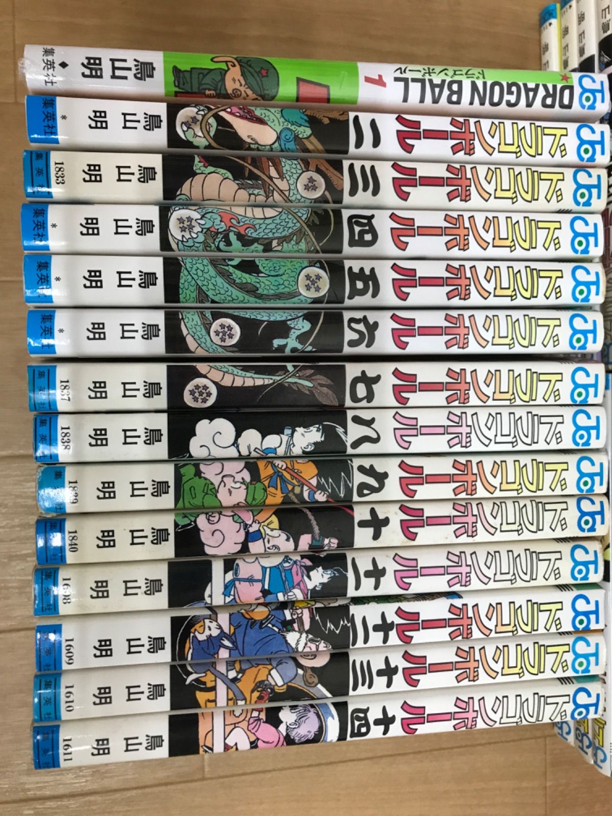 ☆②【1巻のみ未開封・新装版】ドラゴンボール 1～42巻 コミック全巻