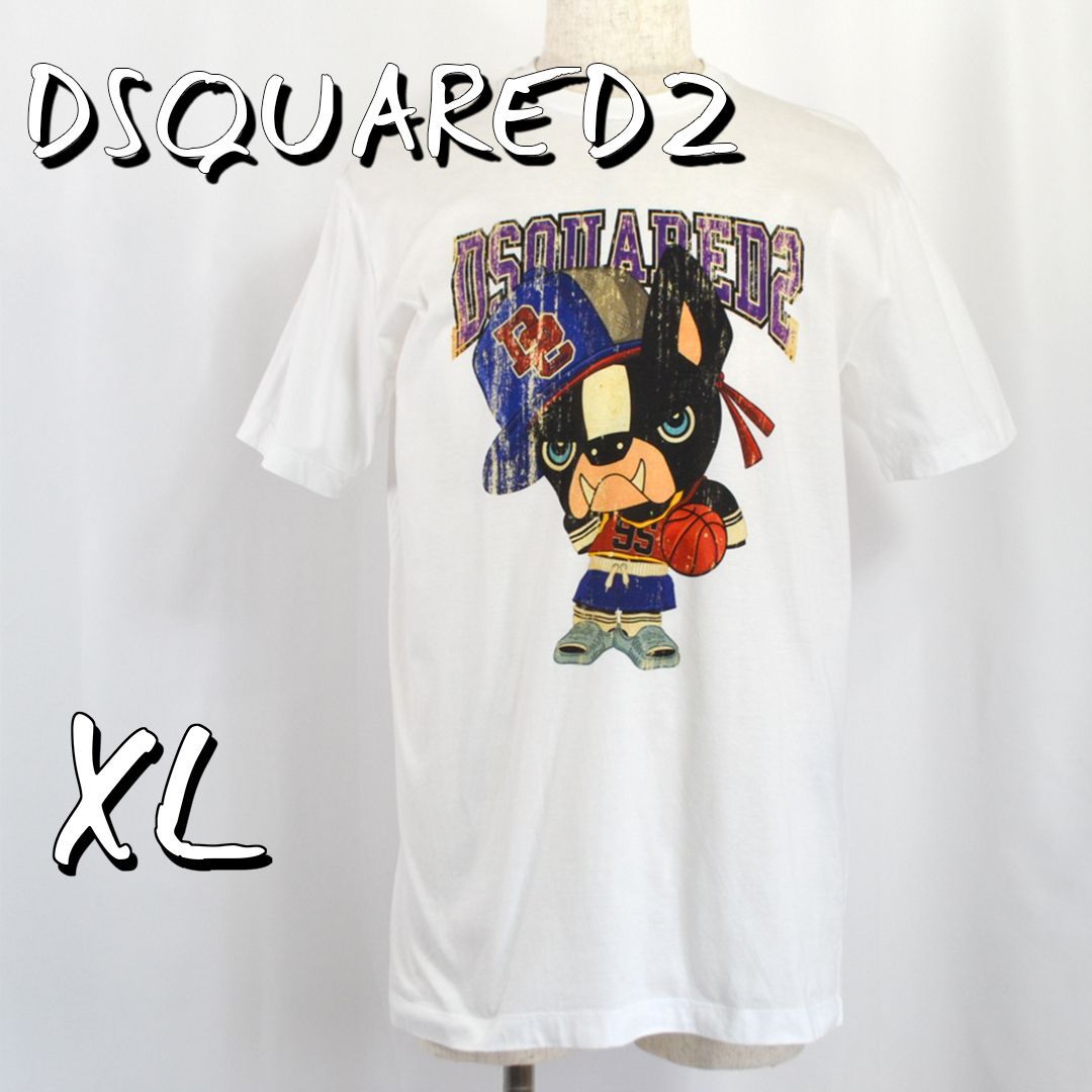 【美品】DSQUARED2 ディースクエアード イタリア製 バスケ DOGプリント クルーネック 半袖 Tシャツ D2GD1262S23009 XL 白ホワイト 【古着】【中古】【送料無料】