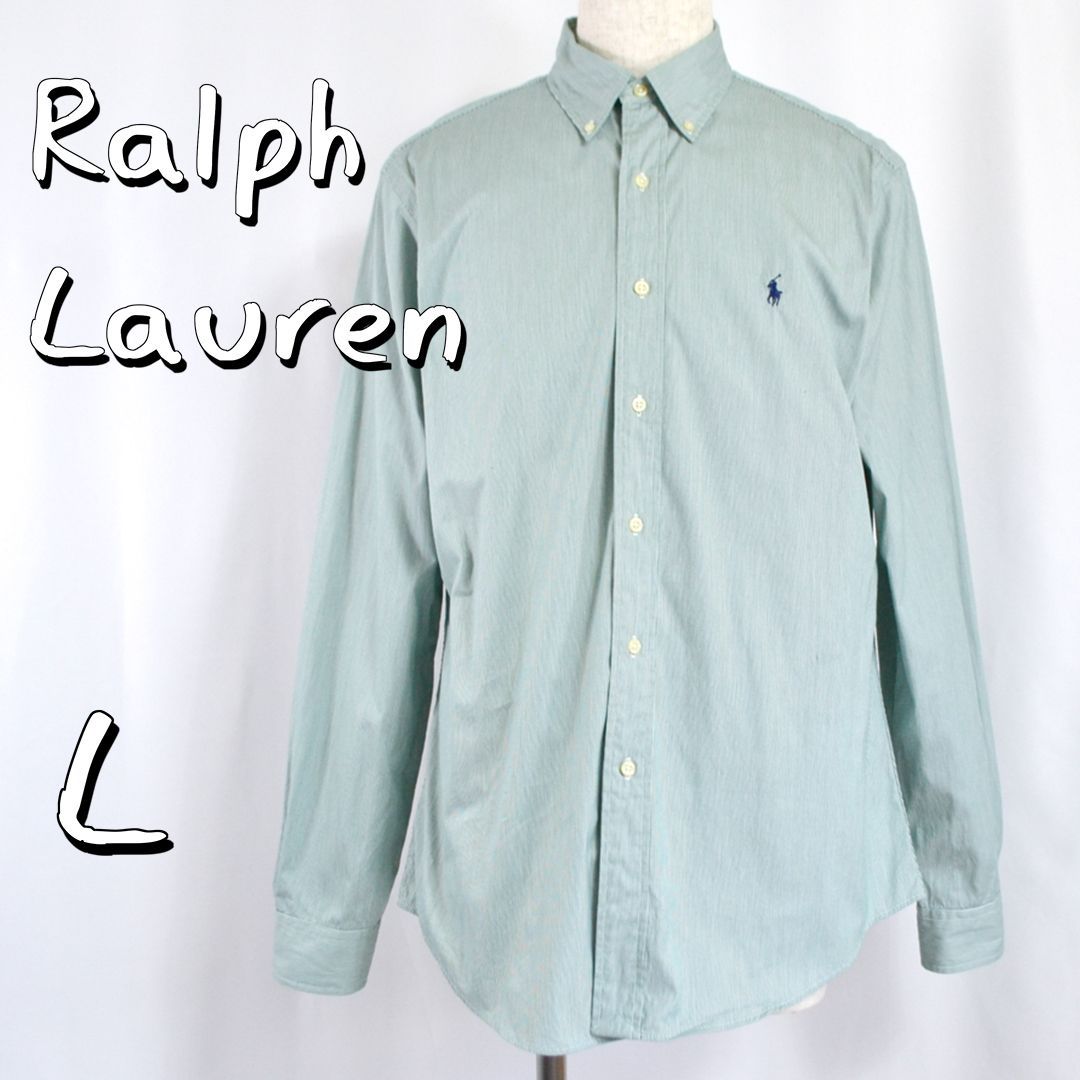 【美品】Ralph Laurenラルフローレン 90s香港製 ヴィンテージ オーバーサイズ カスタムフィット 長袖BDシャツ L グリーン緑ストライプ 【古着】【中古】【送料無料】