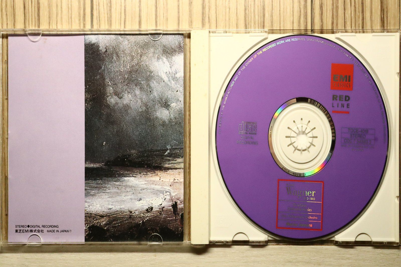 国内盤CD☆フィルハーモニー管弦楽団/□ 序曲＆管弦楽曲集 【TOCE4018