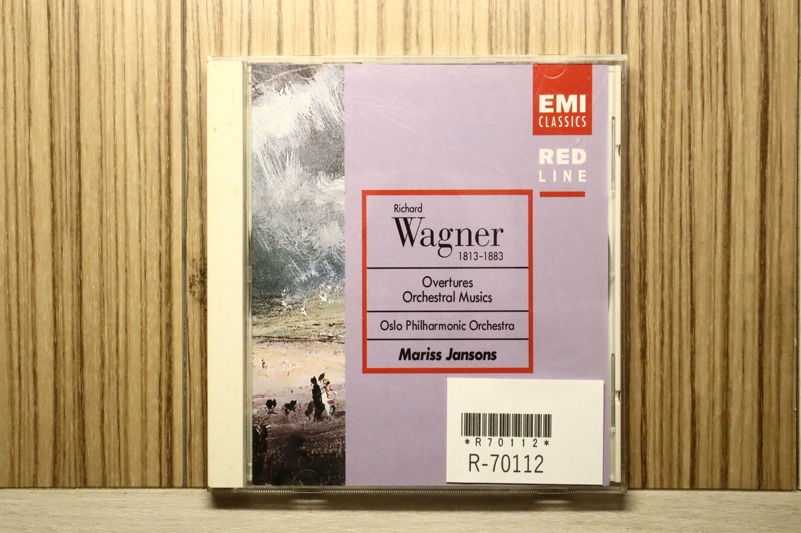 国内盤CD☆フィルハーモニー管弦楽団/□ 序曲＆管弦楽曲集 【TOCE4018