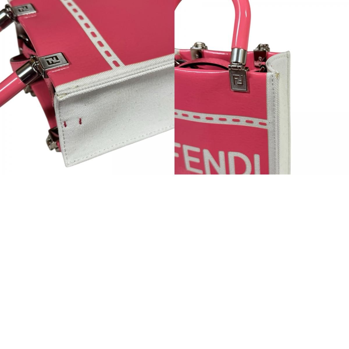 FENDI サンシャインショッパースモールバックピンク