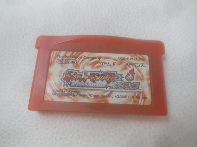 ゲーム ゲームボーイアドバンス ソフト ポケットモンスターファイアレッド 中古品