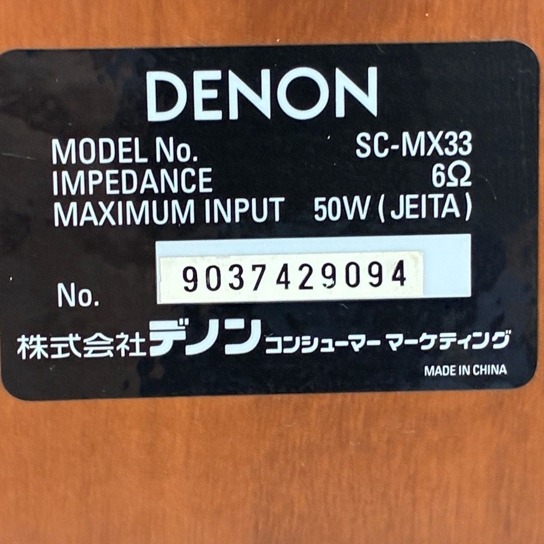 DENON D-MX11 ミニコンポ CDプレーヤー スピーカー セット 音響機材