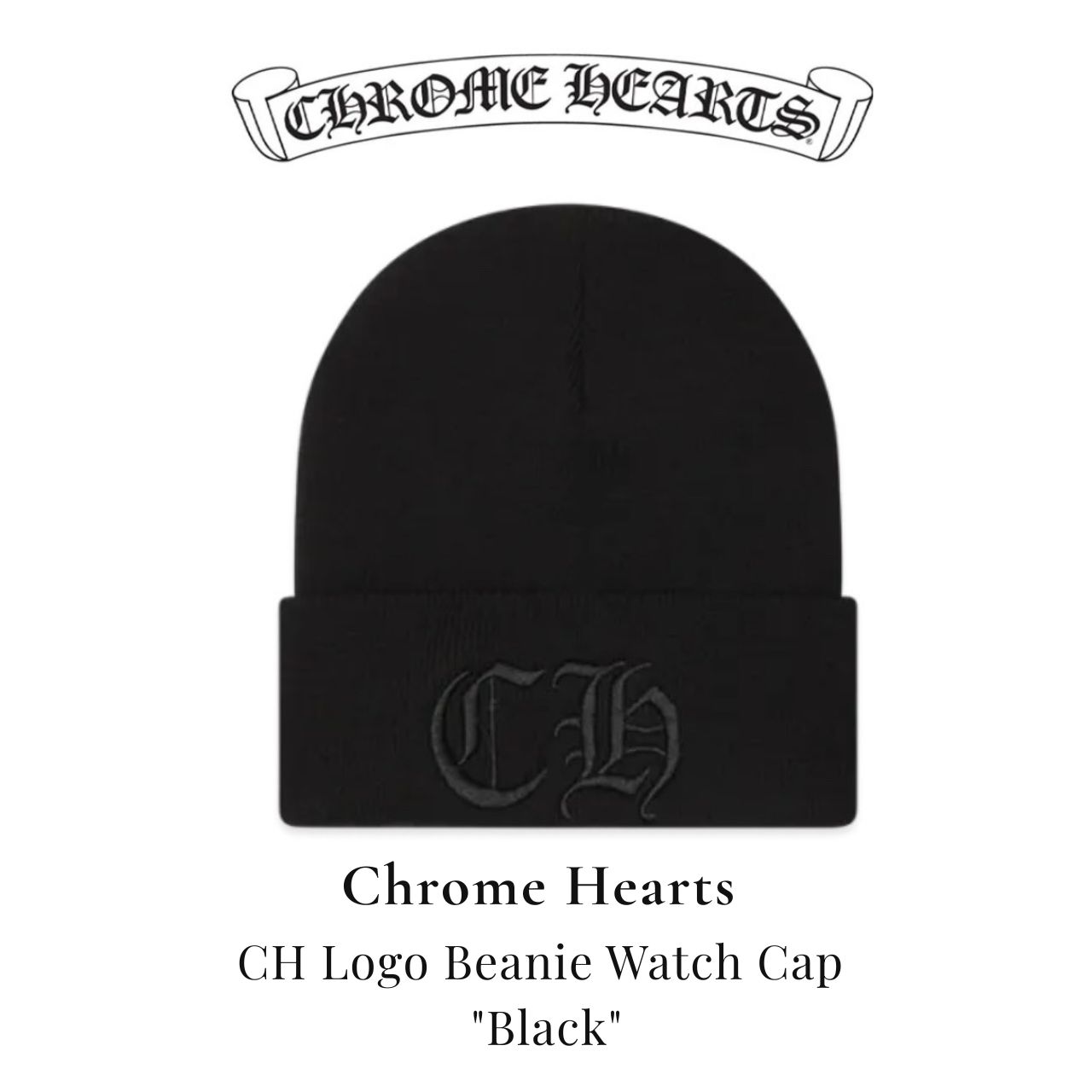 CHROME HEARTS クロムハーツ ニット帽 ビーニー ブラック ロゴ刺繍 クロムハーツ CH刺繍ロゴ ニット帽 ビーニー WATCH CAP 黒 Black