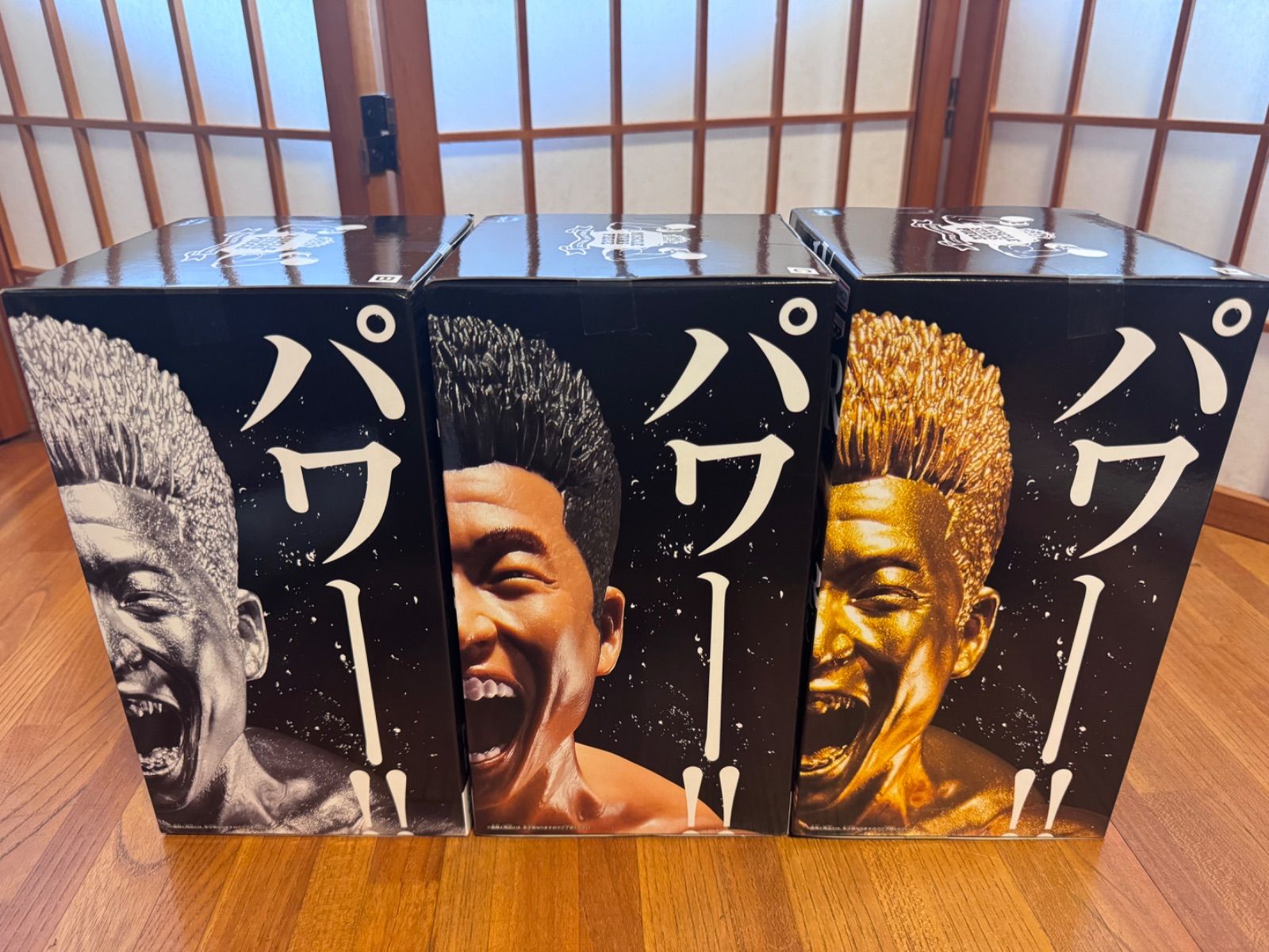 新品未開封】フィギュア なかやまきんに君 3種セット MUSCLE STARS