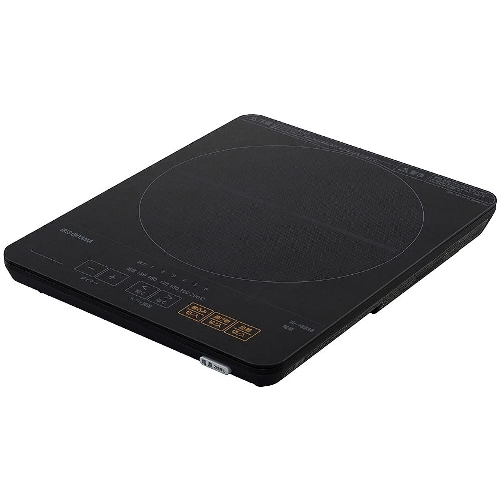 ☆新品☆アイリスオーヤマ IHクッキングヒーター 卓上 1400W 薄型 タイマー機能 マグネットプラグ式 ブラック IHC-T43-B 95a0686e