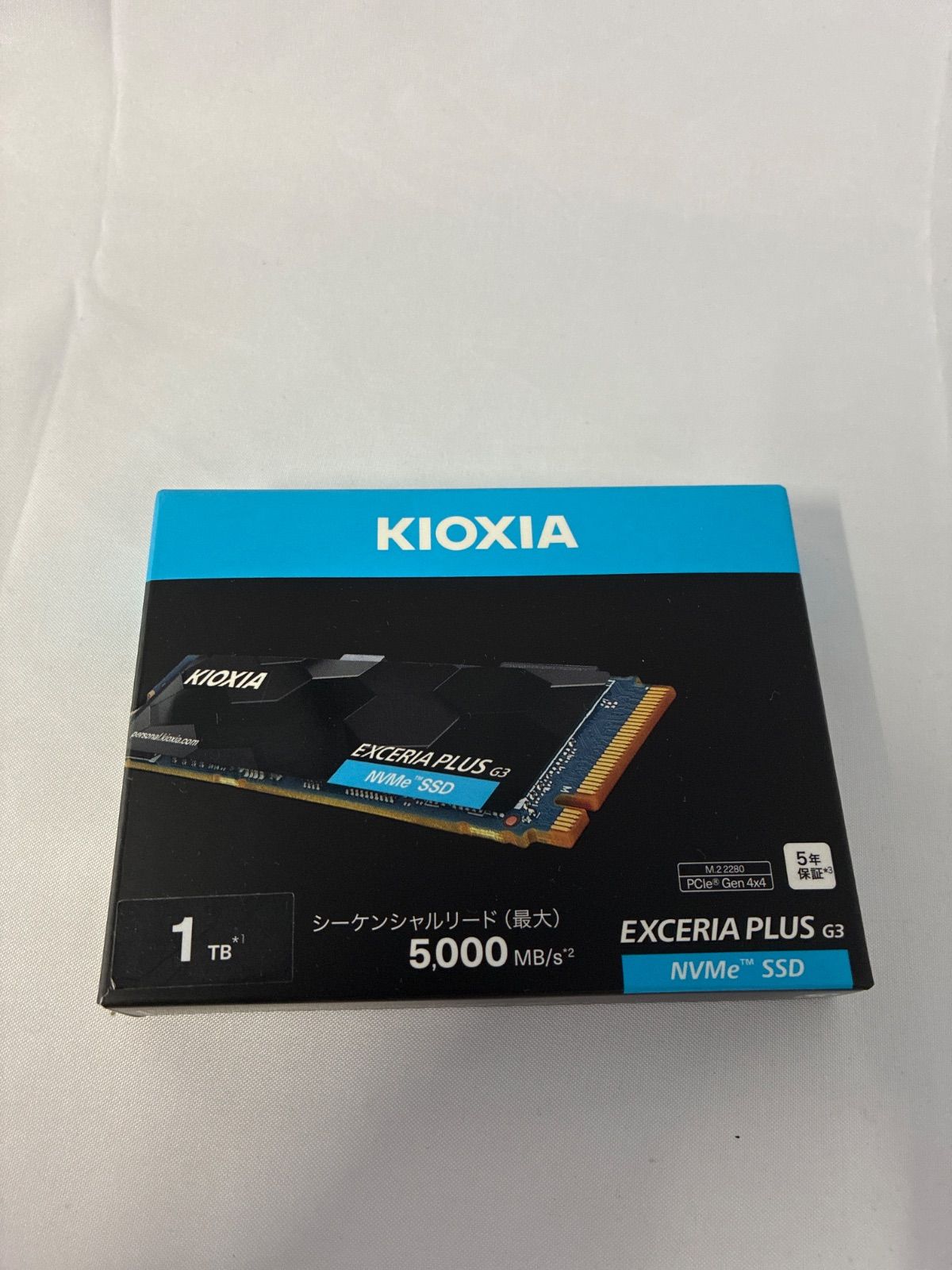 Kioxia Exceria PLUS G3 PCIe 4.0 DRAMless M.2 NVMe review