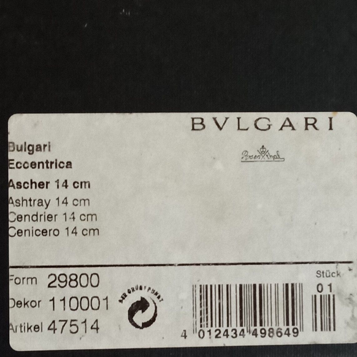 BVLGARI☓Rosenthal クリスタル灰皿 アッシュトレイ 箱付き AUM5-31E