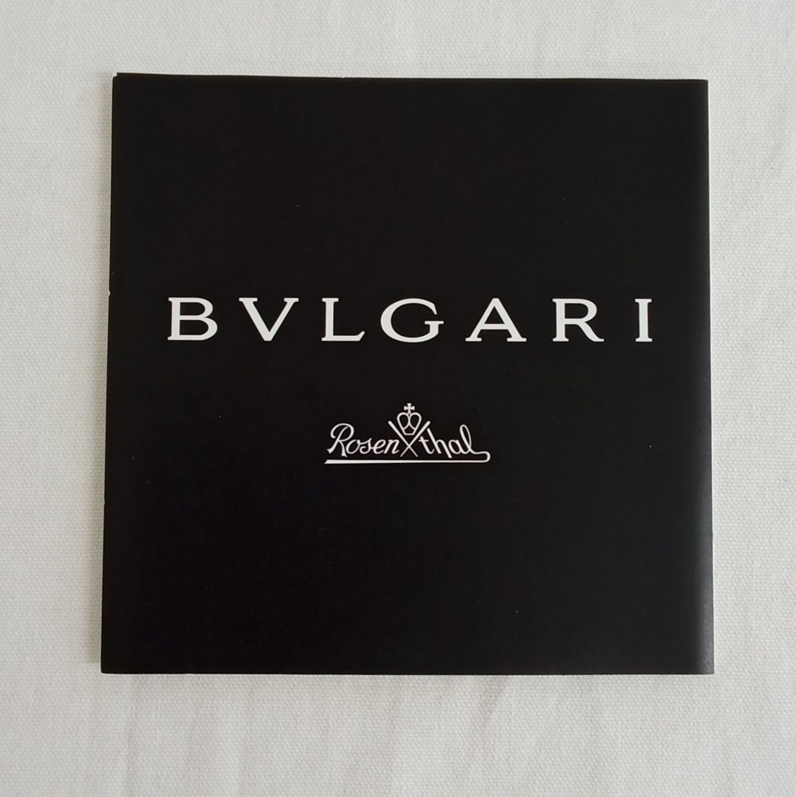 BVLGARI☓Rosenthal クリスタル灰皿 アッシュトレイ 箱付き AUM5-31E