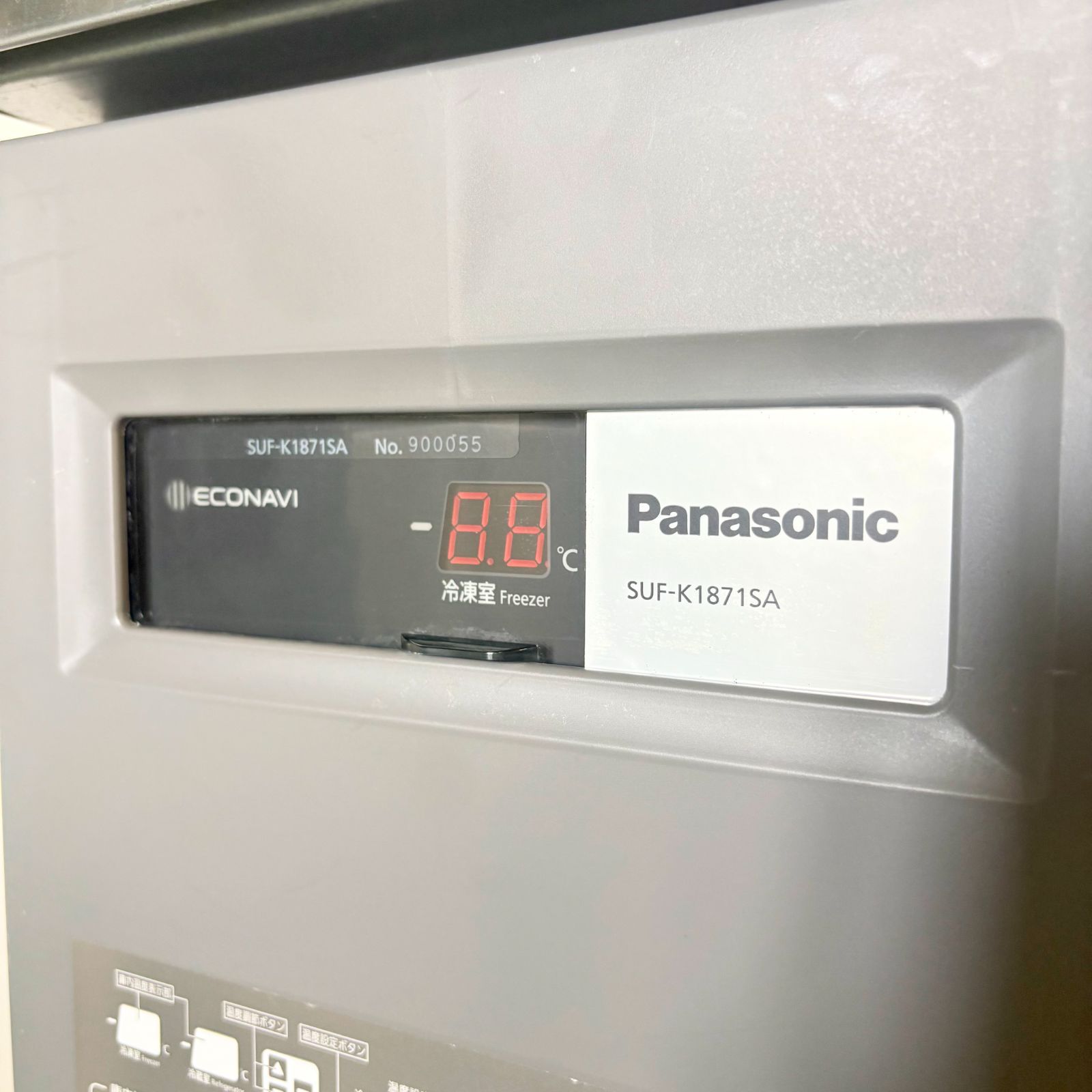 冷凍コールドテーブル/Panasonic/SUF-K1871SA/幅1800mm×奥行750mm×高さ