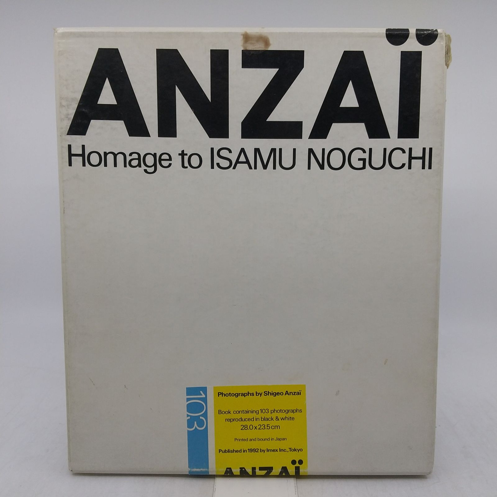 【写真集】ANZAI : Homage to Isamu Noguchi 安斎重男 イサム・ノグチ 英語表記 彫刻 芸術 写真家 2605LAth15
