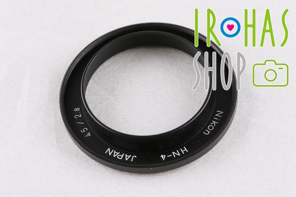 Nikon HN-4 GN 45/2.8 Lens Hood #64068F2