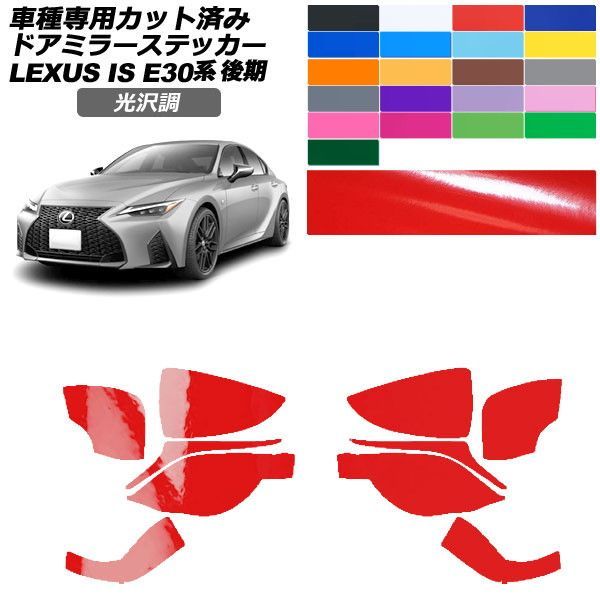 TWS シニュ タワレコ ニコニコフォトカードお渡し会 トレカ-旬新作続々入荷
