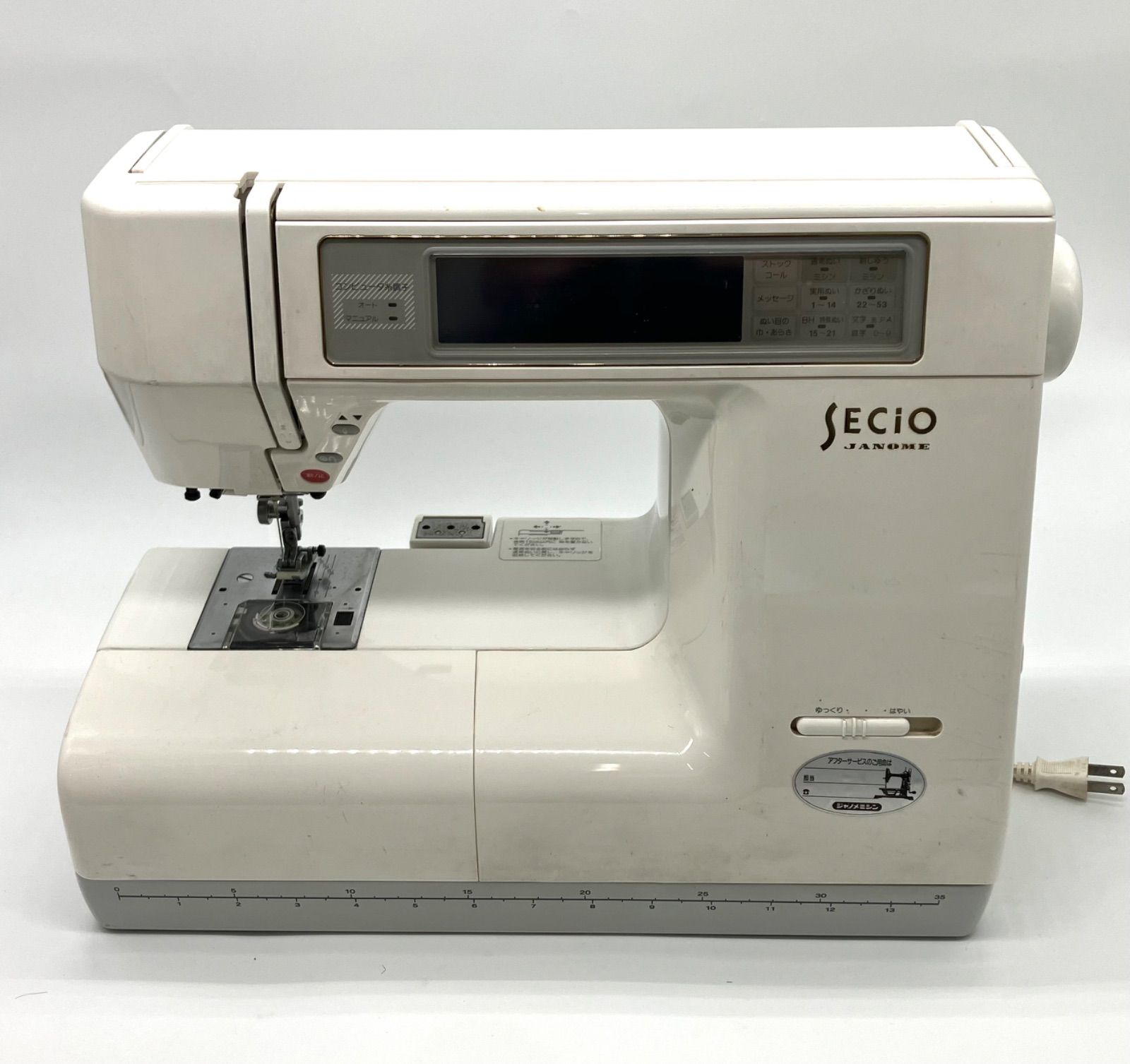JANOME SECiO 8210 ジャノメ セシオ コンピューターミシン MODEL 8210 