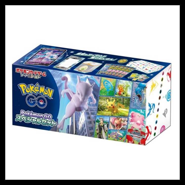 新品未開封　Pokemon GO Plus + 2個セット Pokemon GO スペシャルセット 未開封BOX 1BOX - メルカリ