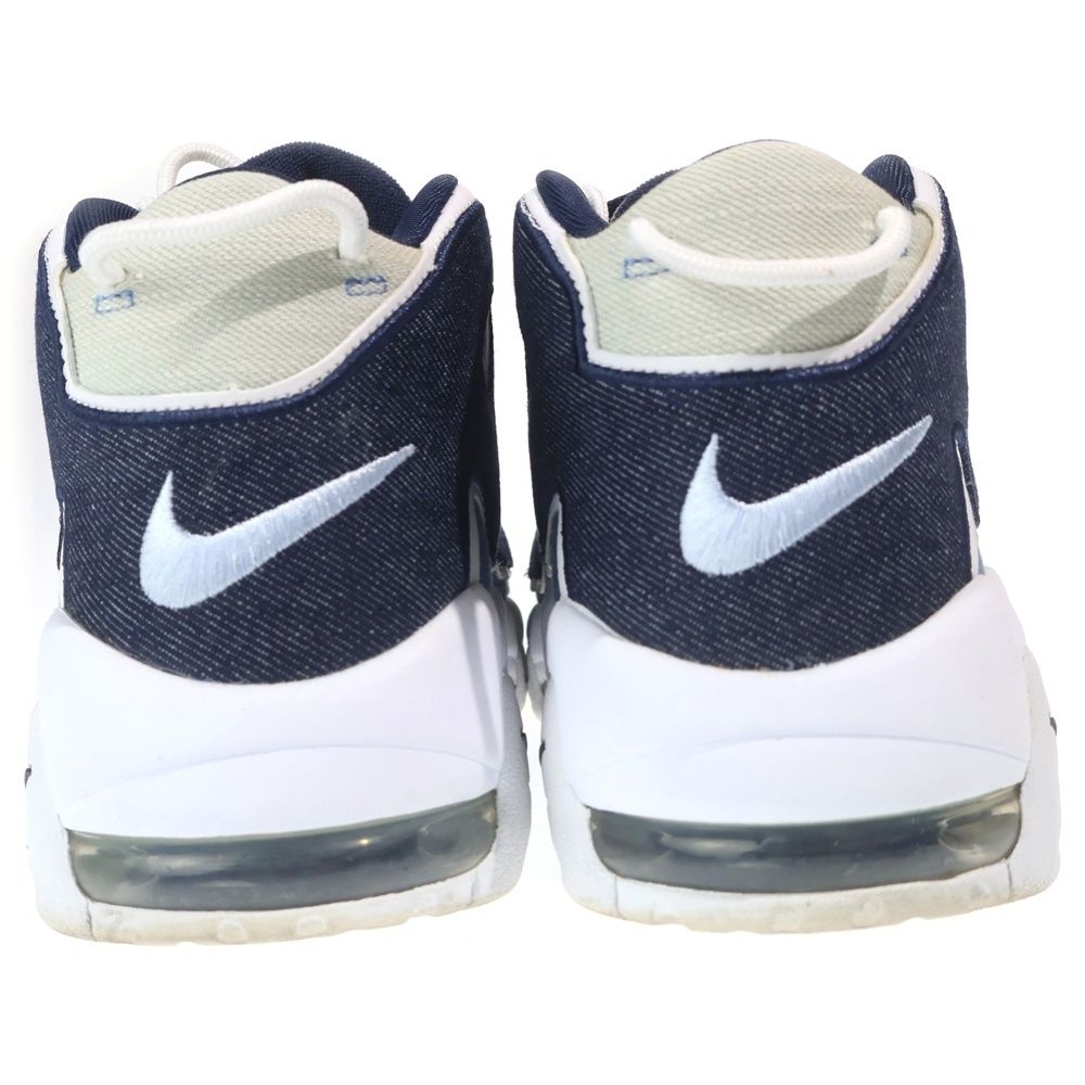 NIKE エアモアアップテンポ デニム 【公式通販】