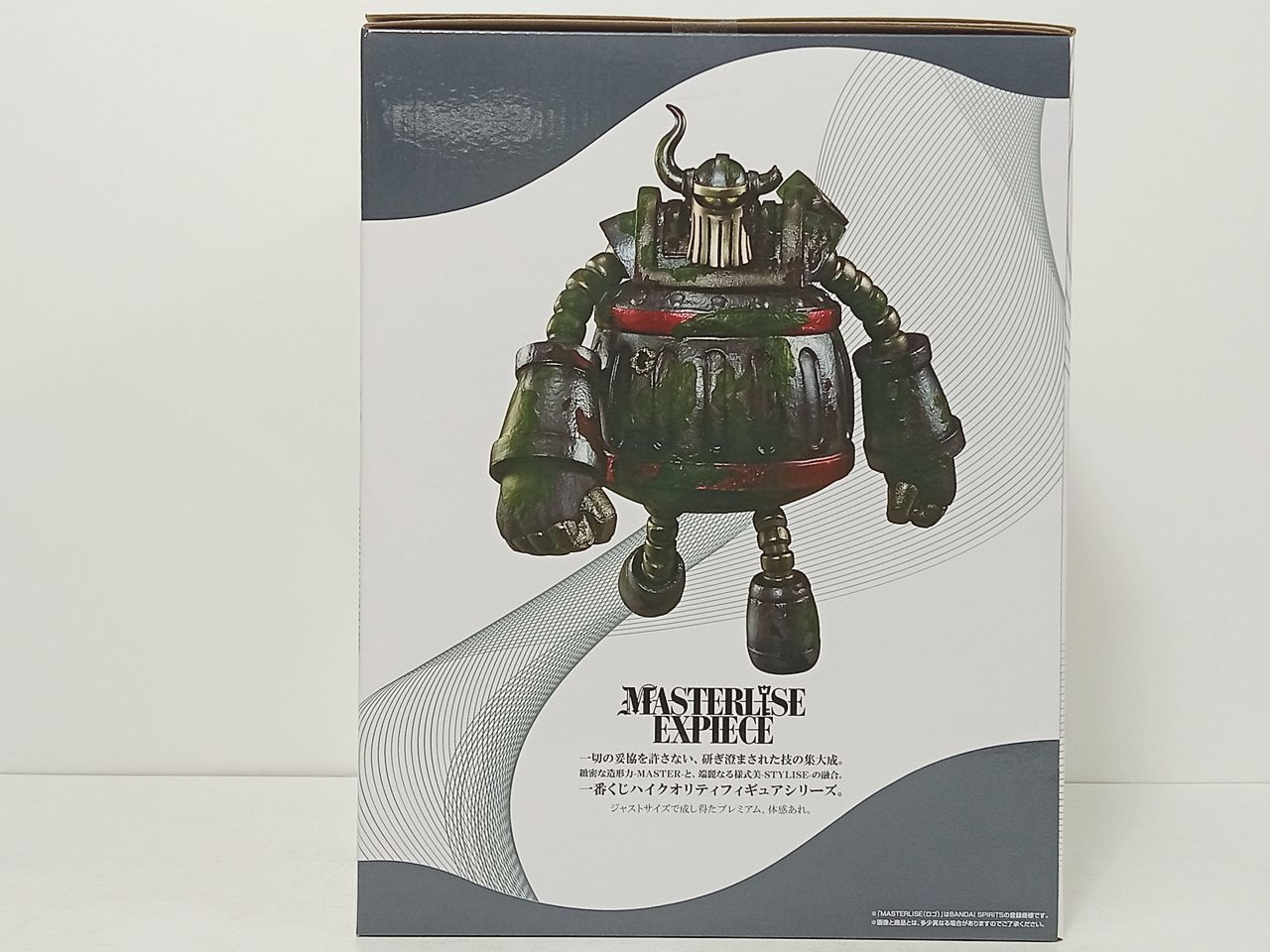 未開封品 BANDAI SPIRITS 一番くじ ONE PIECE ワンピース 思い描く未来