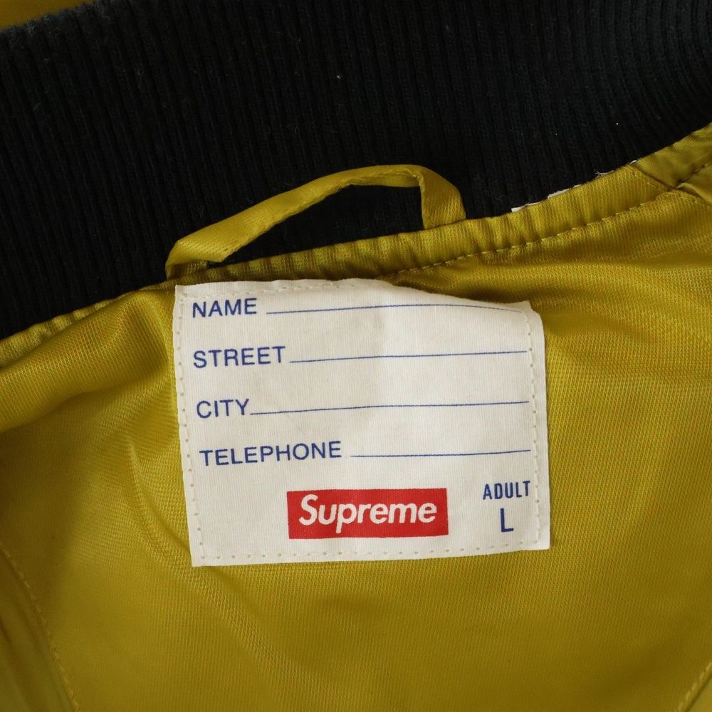 SUPREME (シュプリーム) 16AW Script Varsity Puffy Jacket スクリプト