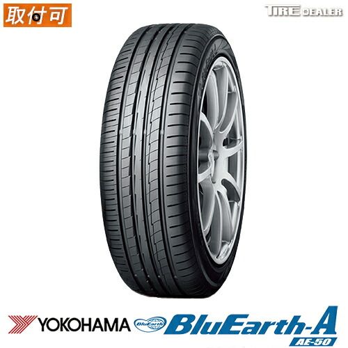 【新品】YOKOHAMA 185/60R16 86H ヨコハマ BluEarth-A AE50