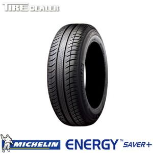 【新品】MICHELIN ミシュラン ENERGY SAVER+ エナジーセイバープラス 215/65R15 96H
