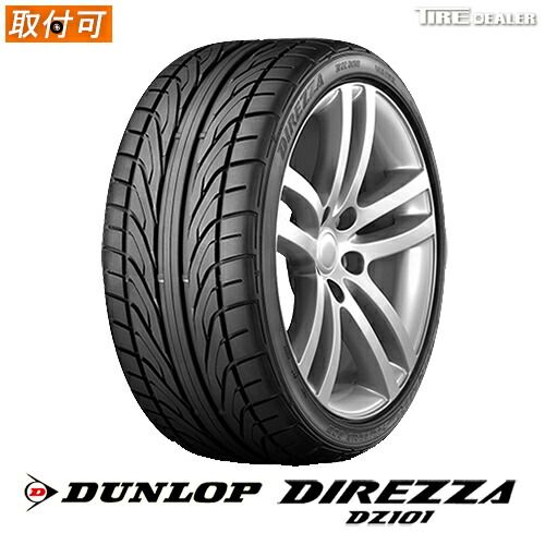 【新品】DUNLOP 235/40R18 91W ダンロップ DIREZZA DZ101