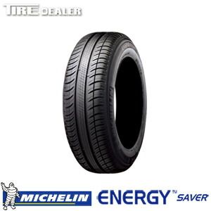 【新品】MICHELIN 205/65R16 95H ミシュラン ENERGY SAVER