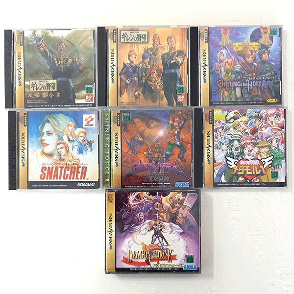 ゲームソフト　まとめ売り セガサターン ゲームソフト まとめ売り 7点セット #m00319 - メルカリ
