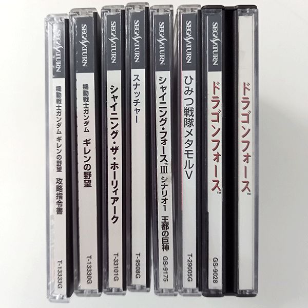 セガサターン ゲームソフト まとめ売り 7点セット #m00319 - メルカリ
