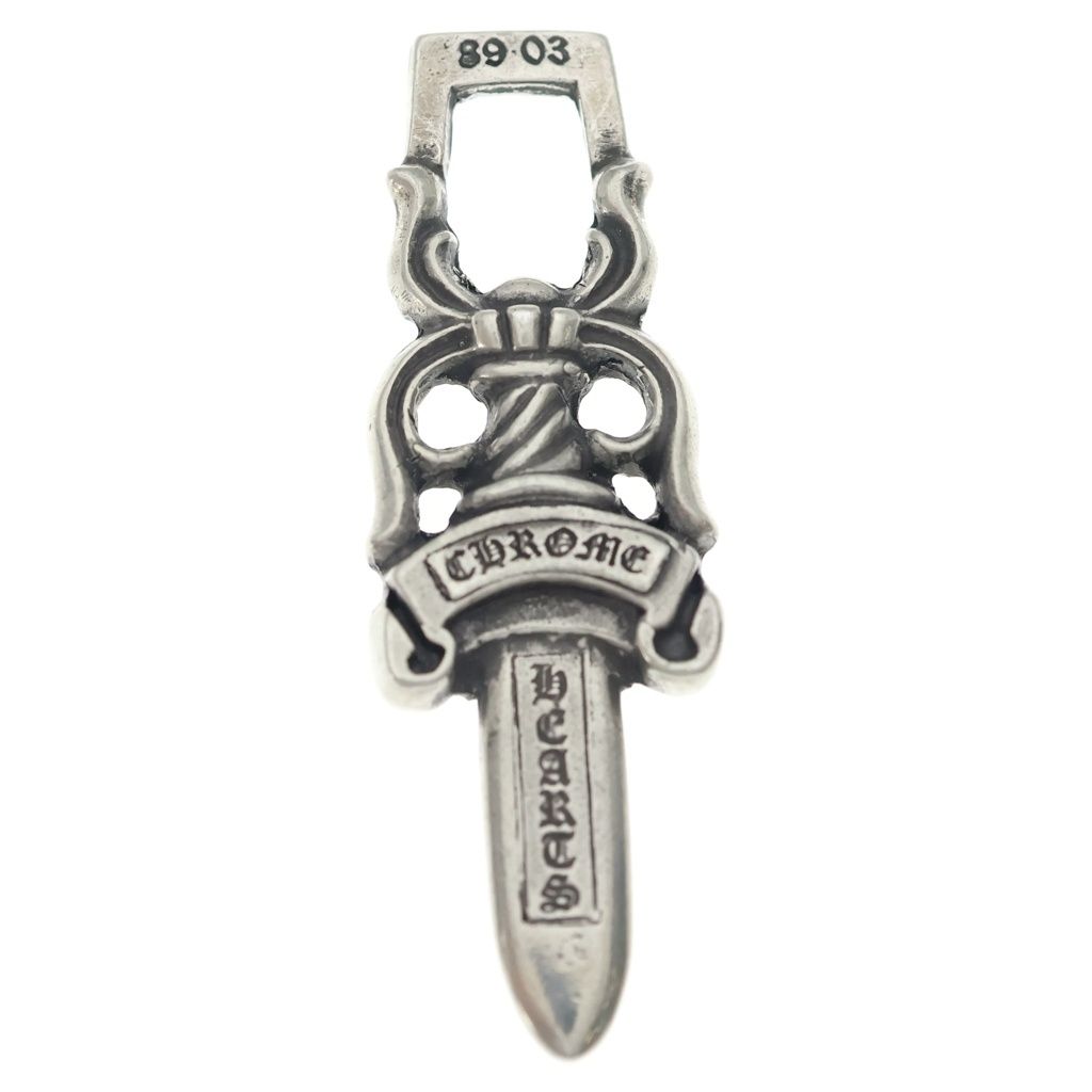 CHROME HEARTS (クロムハーツ) #10 DAGGER #10ダガー ペンダントトップ シルバー BCA194