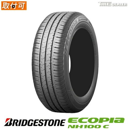 【新品】BRIDGESTONE 175/60R16 82H ブリヂストン ECOPIA NH100C