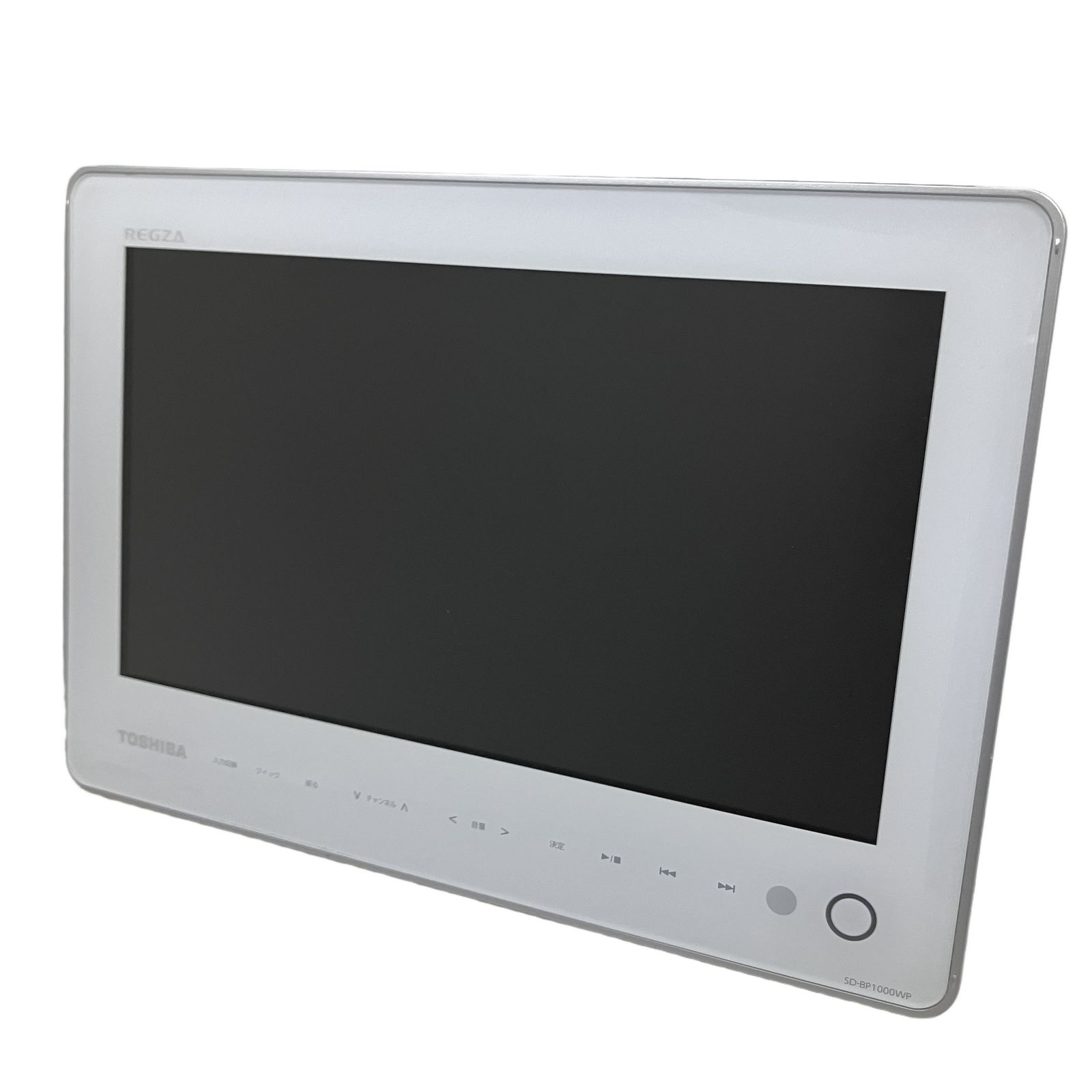 TOSHIBA SD-BP1000WP REGZA ポータブルブルーレイプレーヤー 14年製 東芝 中古 O11222717