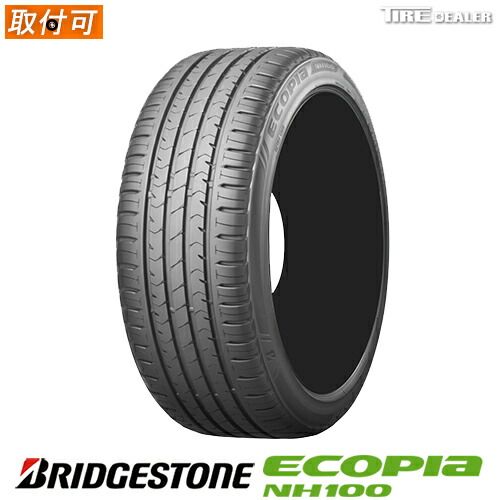 【新品】BRIDGESTONE 205/55R16 91V ブリヂストン ECOPIA NH100