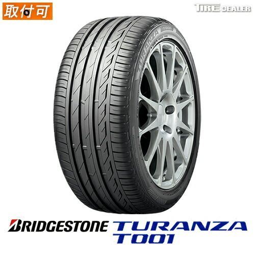 【新品】BRIDGESTONE 215/45R17 91Y XL ブリヂストン TURANZA T001 並行品