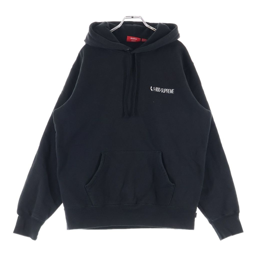 SUPREME (シュプリーム) 19AW 1-800 葵産業 刺繍デザイン プルオーバー