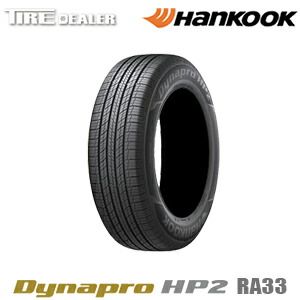 【新品】HANKOOK 225/65R17 102H DYNAPRO ダイナプロ HP2 RA33 ハンコック 4X4・SUV用