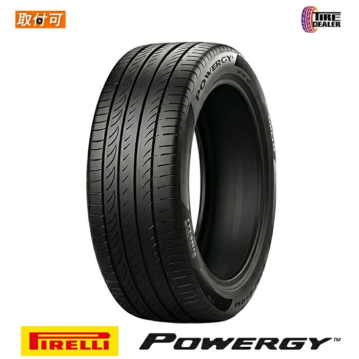 【新品】PIRELLI 245/50R18 100W ピレリ POWERGY