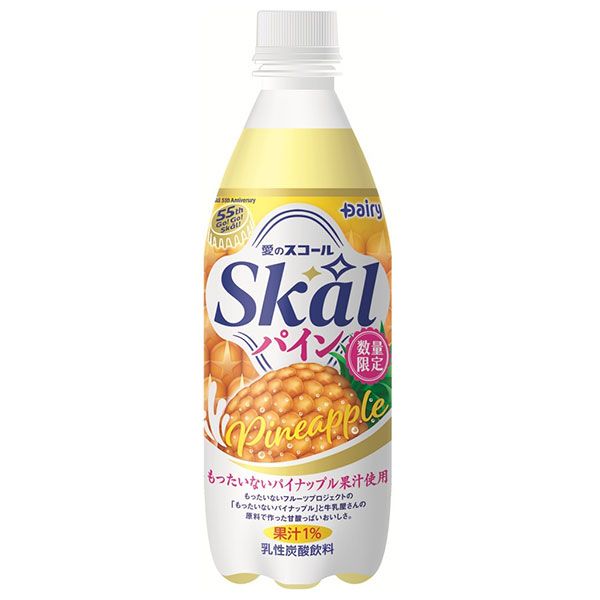 南日本酪農協同 スコール パイン 500mlペットボトル×24本入×(2ケース)| 送料無料 炭酸飲料 乳性 PET パイナップル ストック ドリンク ソーダ サイダー ケース買い まとめ買い 業者 仕入れ 大量 ジュース 備蓄 炭酸水